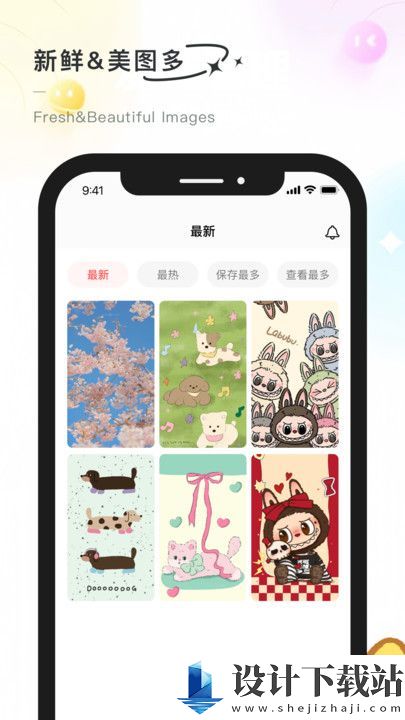 彩虹喵app-彩虹喵appapp免费版下载v2.1.1