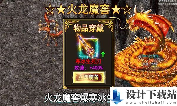 问界无限刀官方版-问界无限刀官方版联机最新版下载v1.2.5