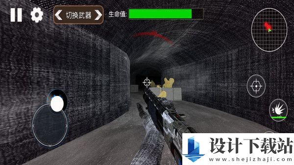 枪神射击模拟手机版-枪神射击模拟手机版安卓版下载v1.1