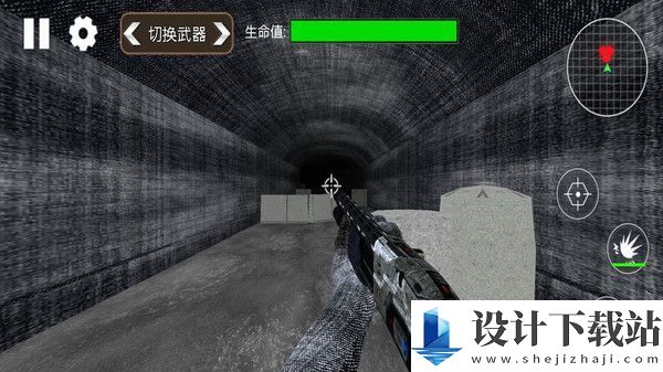 枪神射击模拟手机版-枪神射击模拟手机版安卓版下载v1.1