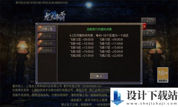 沉默归来 -沉默归来 最新版下载v4.4.9