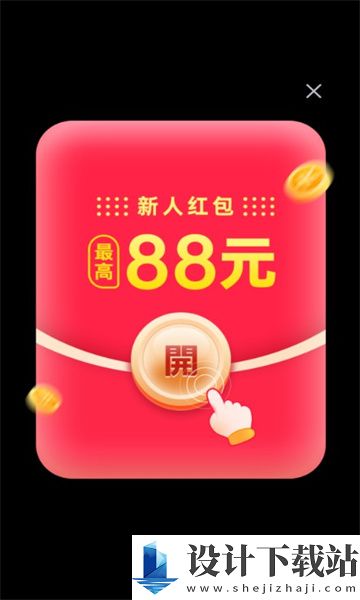 芒果乐消消-芒果乐消消最新版下载v1.0.1