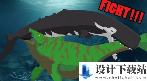 海洋怪物大作战-海洋怪物大作战最新版下载v5