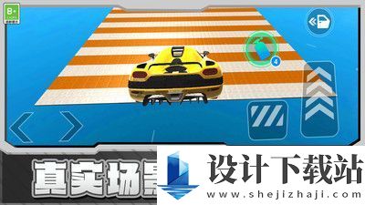 赛车漂移GT-赛车漂移GT直装版v1.0.1