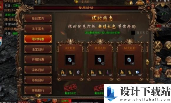 小刀沉默专属-小刀沉默专属最新版免费下载v4.5.1