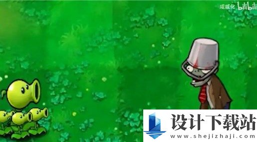 植物大战僵尸威化版-植物大战僵尸威化版最新版2024下载vbeta0.1