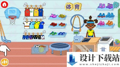 潮流少女换装秀-潮流少女换装秀最新版2024下载v1.0