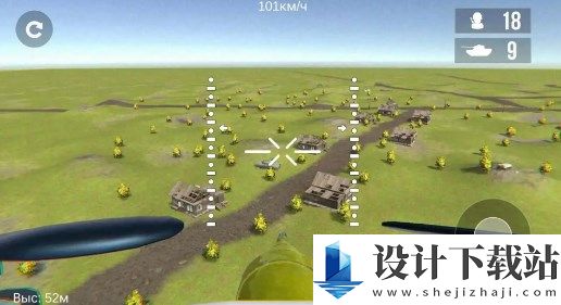 战场无人机特攻队-战场无人机特攻队中文版下载v0.5.1