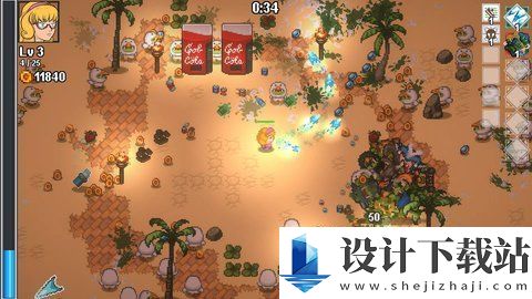 呆子幸存者精简版-呆子幸存者精简版最新版下载v1.0.20240531