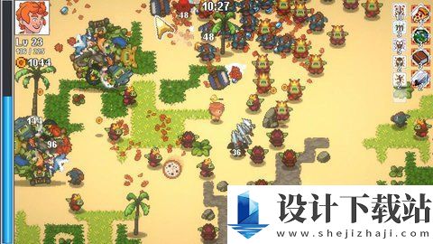 呆子幸存者精简版-呆子幸存者精简版最新版下载v1.0.20240531