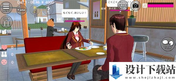 sakura school simulator-sakura school simulator最新版下载v1.039.07