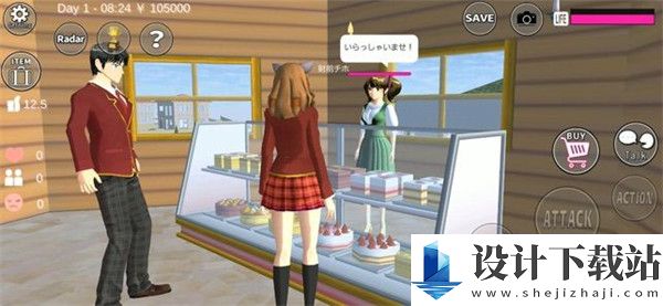 sakura school simulator-sakura school simulator最新版下载v1.039.07