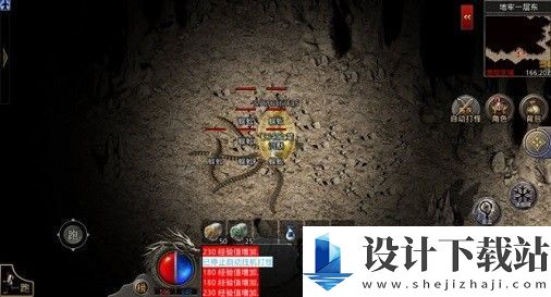 悦畅火龙-悦畅火龙手机版下载v4.3.9