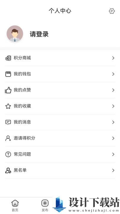 路安牧运-路安牧运app官方版下载v1.0.2