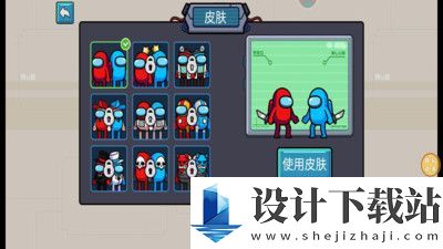 冰火特工王-冰火特工王手机版下载v1.0