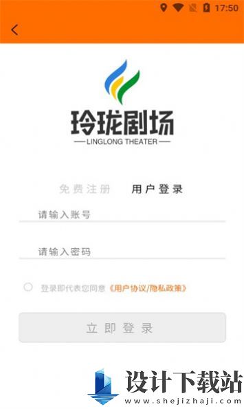 XiaoLingLong-XiaoLingLongapp免费版下载v2.0.0