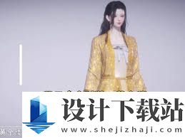 燕云十六声沐儿如何提升好感