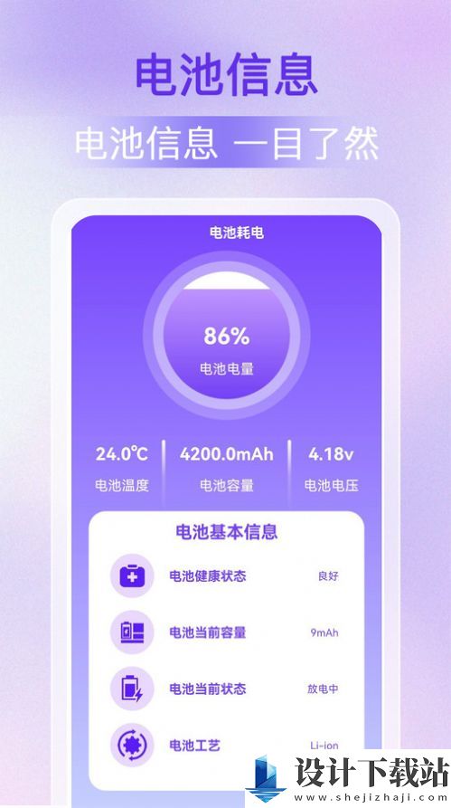 WiFi万能密钥-WiFi万能密钥官方安装v1.0.0