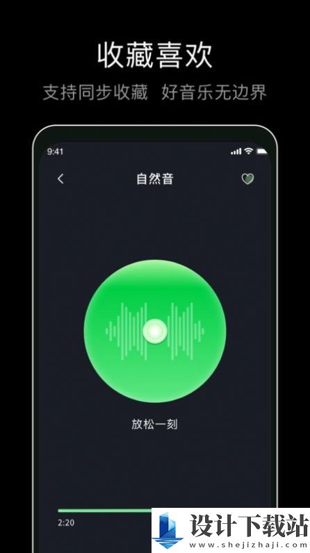 foobar音乐播放器-foobar音乐播放器下载并安装v1.0.0