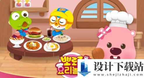 Loopy烹饪-Loopy烹饪汉化版下载v3.1.4