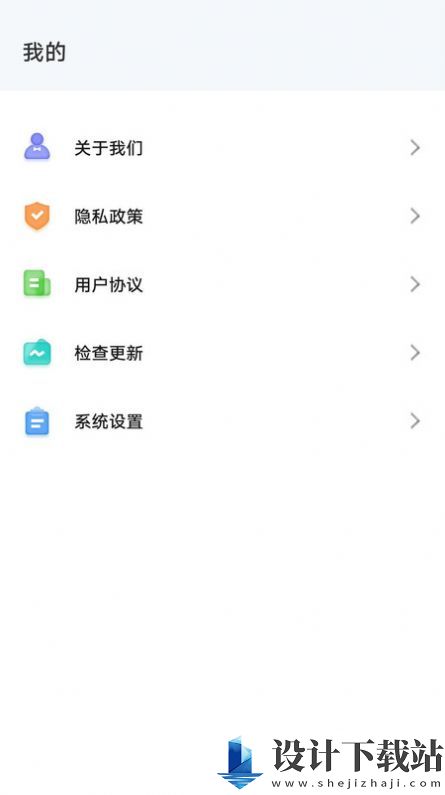 天天好看大全-天天好看大全下载安装旧版v1.8.0