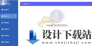 CF活动一键领取助手2025最新版