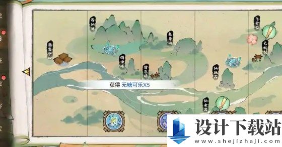 最强宗门祖师-最强宗门祖师安卓版本下载v1.0