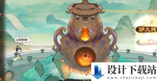 最强宗门祖师-最强宗门祖师安卓版本下载v1.0