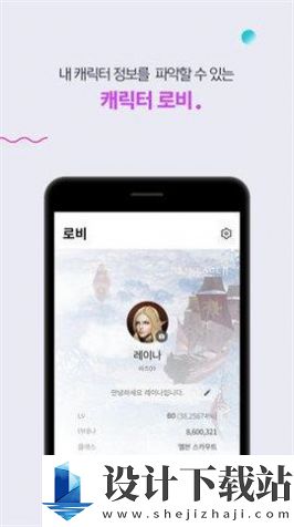 PURPLE-PURPLEapp下载v4.14.1