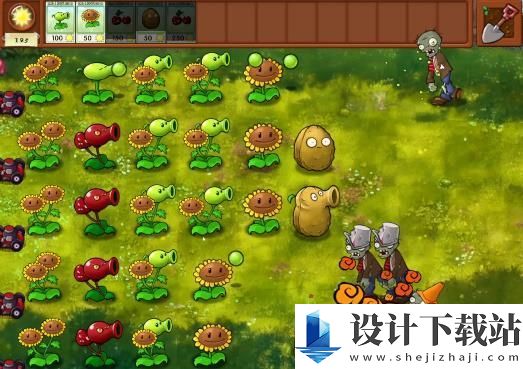 植物大战僵尸合体版-植物大战僵尸合体版手机版下载v3.5.5