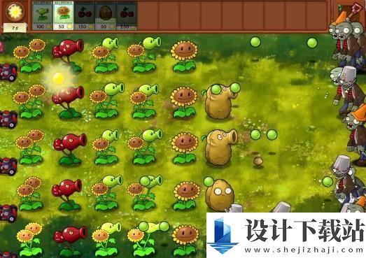 植物大战僵尸合体版-植物大战僵尸合体版手机版下载v3.5.5