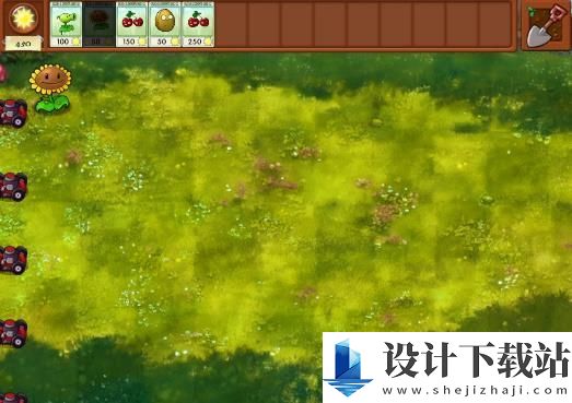 植物大战僵尸合体版-植物大战僵尸合体版手机版下载v3.5.5