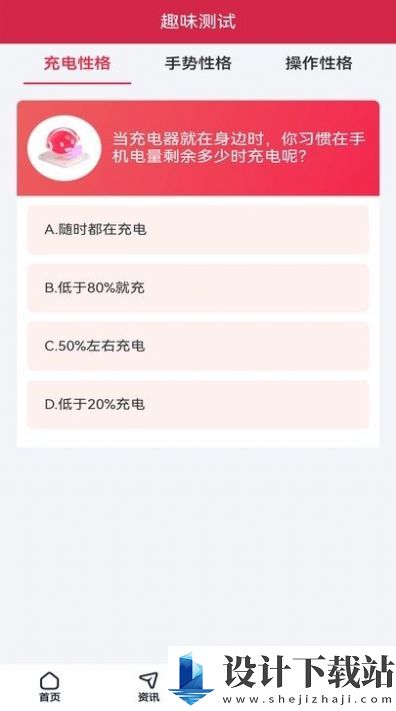 荔芝wifi-荔芝wifi新版本下载v1.0.1