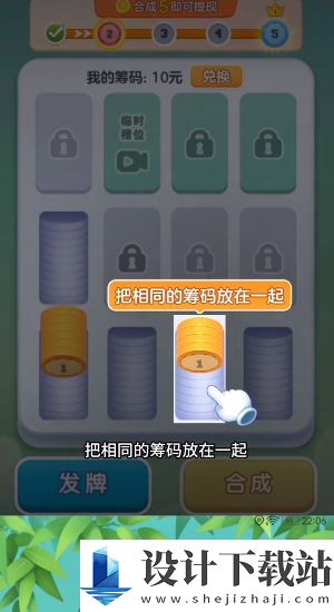 时光解压馆-时光解压馆最新版下载v1.0.1