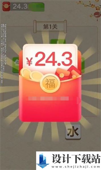 赚金大王-赚金大王软件下载v1.0.2