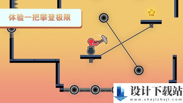 进击吧火柴人-进击吧火柴人最新版下载v1.0