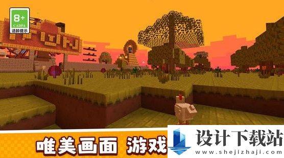 像素世界也疯狂-像素世界也疯狂最新版下载v1.0.0