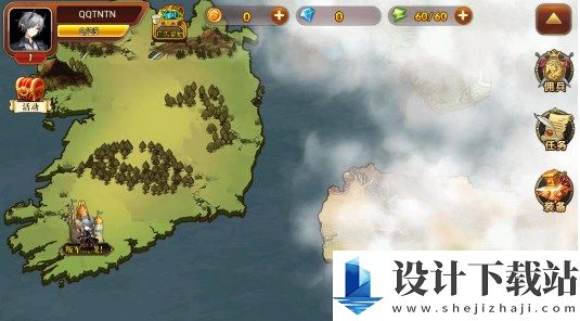 星辰旅途-星辰旅途手机版下载v1.5.0